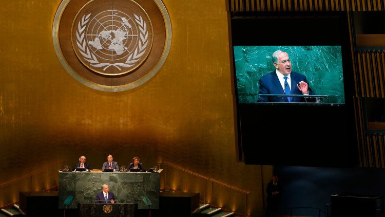 Netanyahu: "Estoy dispuesto a reanudar el diálogo de paz con Palestina sin condiciones"