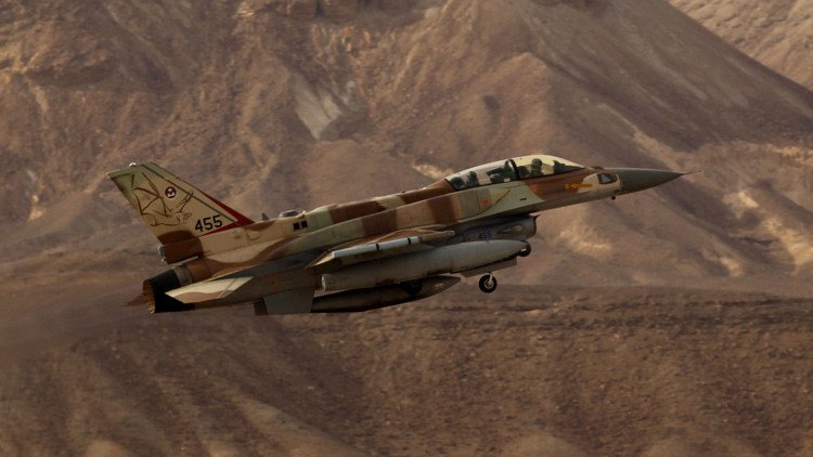 Israel lanza un ataque aéreo contra la Franja de Gaza 