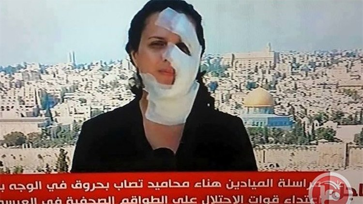 Video: el Ejército de Israel ataca a una periodista libanesa