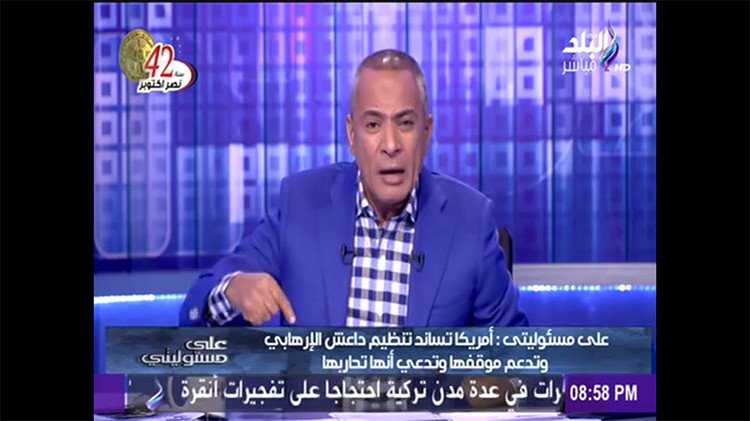 Un presentador egipcio confunde un videojuego con los ataques aéreos rusos en Siria (video)