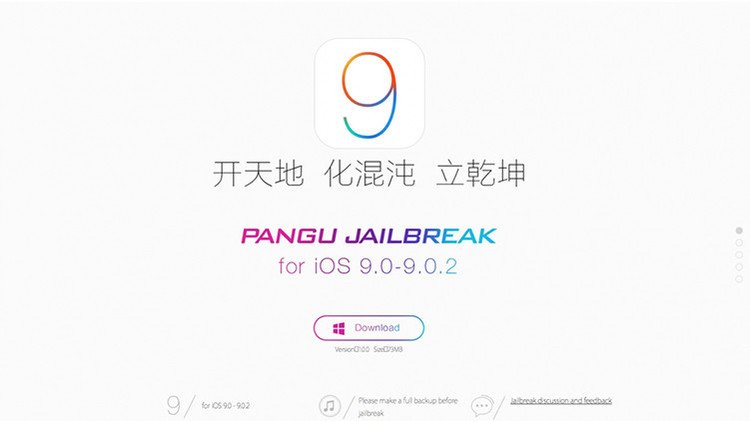 Piratas informáticos chinos, los primeros en 'hackear' el iOS 9