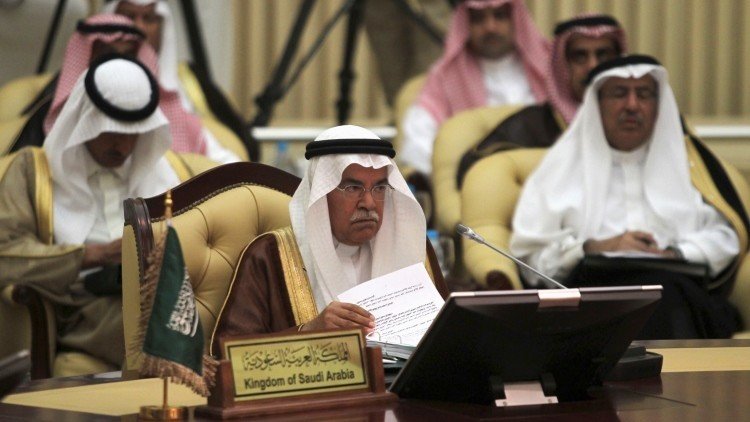 El FMI revela cuándo se agotarán reservas petroleras de Arabia Saudita