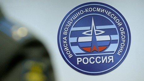 Las Fuerzas Espaciales de Rusia recibirán más de 30 novedosos sistemas