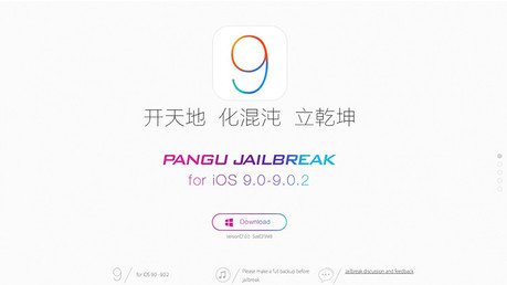 Piratas Informáticos Chinos, Los Primeros En 'Hackear' El IOS 9 - RT