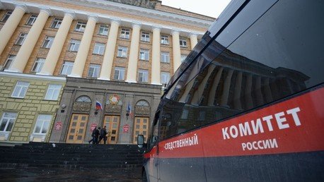 Rusia: el Estado Islámico estaba detrás del atentado frustrado en 2014