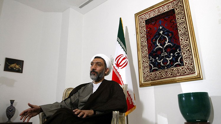 Irán considera a EE.UU. país que apoya el terrorismo