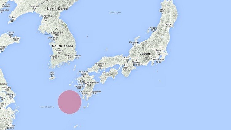 Un terremoto de magnitud 7,1 estremece Japón