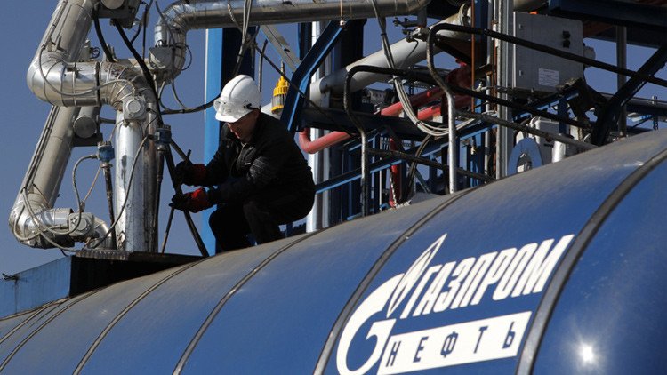 Gazprom puede empezar a extraer gas en Bolivia en 2016