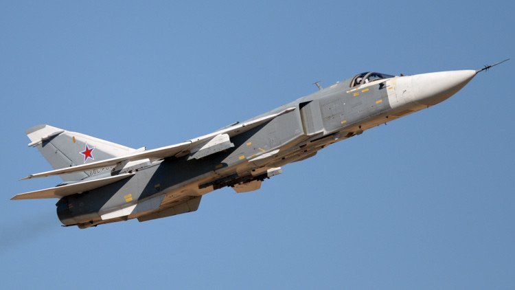 Oficial de EE.UU.: "El Su-24 fue derribado en el espacio aéreo de Siria"