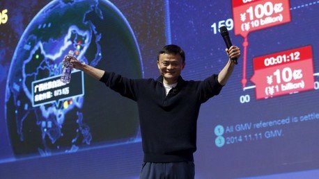 Alibaba se aprovecha de los solteros y en un día ingresa una suma equivalente al PIB de Jamaica