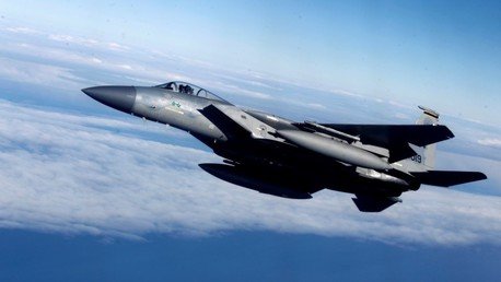 Un líder del Estado Islámico podría haber muerto en un ataque aéreo de EE.UU. en Libia