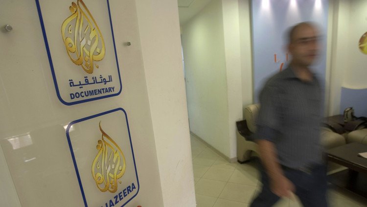 Lo que Al Jazeera oculta del mundo sobre Arabia Saudita