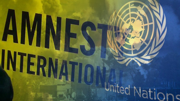 La ONU es incapaz de confirmar los datos del informe de Amnistía Internacional 