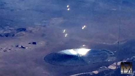 Confunden una planta de energía solar con un "disco metálico" cerca del Área 51