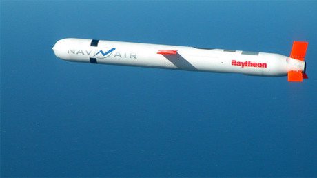 "EE.UU. usa el Tratado de control nuclear para crear tensión militar en la zona euroatlántica"