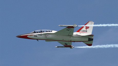 VIDEO: Se estrella un avión de combate en una exhibición aérea en Indonesia