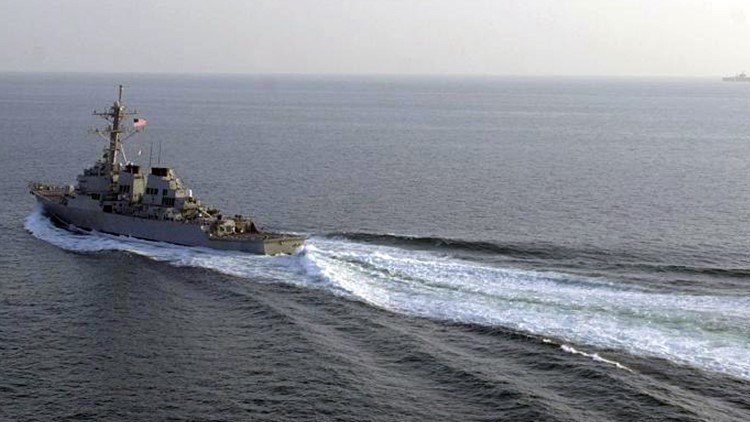 China: "Un buque de EE.UU. ha entrado ilegalmente en nuestras aguas"