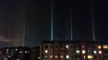 Una ciudad de Rusia es sorprendida por un insólito fenómeno multicolor