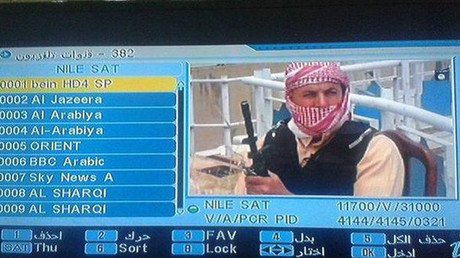 El Estado Islámico lanza su propia cadena de televisión