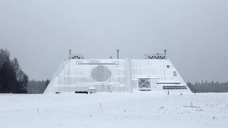 Don-2N: ¿Qué hay dentro de esta extraña pirámide cerca de Moscú?
