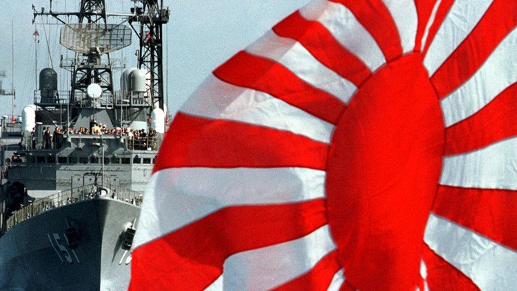 Japón detecta por primera vez un submarino no identificado cerca de la isla de Tsushima 