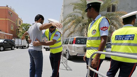 Al menos 6 muertos en un ataque con ametralladora en el Departamento de Educación de Arabia Saudita