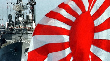 Japón detecta por primera vez un submarino no identificado cerca de la isla de Tsushima