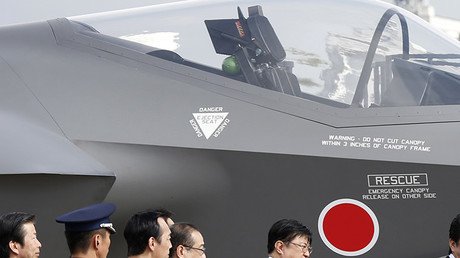 Tokio realiza una prueba terrestre de su primer caza furtivo