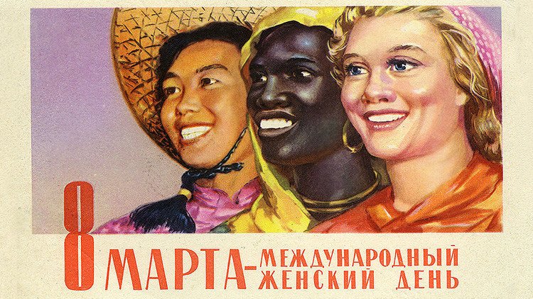 Felicitaciones desde la URSS: Así eran las postales soviéticas del Día Internacional de la Mujer