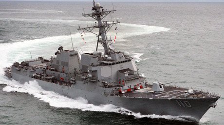"Llega el fin de la supremacía naval de EE.UU. en Asia"