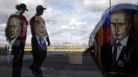 Test: ¿Es capaz de adivinar el país al que representan estos líderes políticos?