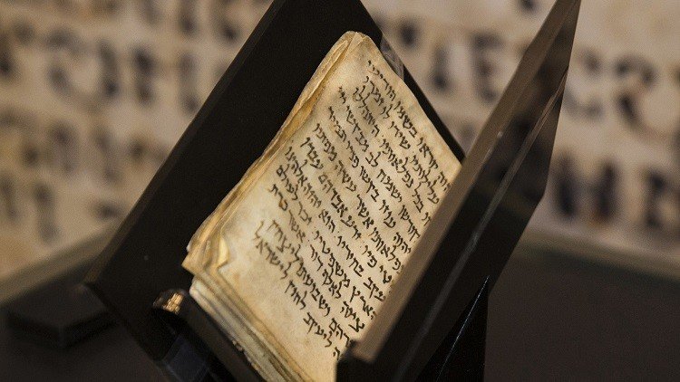 Antiguas escrituras militares arrojan luz sobre cómo se escribió la Biblia 