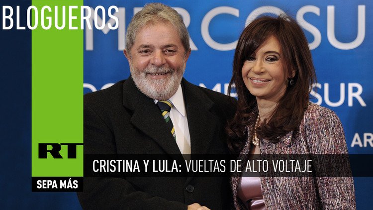 Cristina y Lula: vueltas de alto voltaje