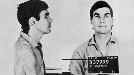 Un asesino en serie pide a Wikipedia que corrija un artículo sobre su persona