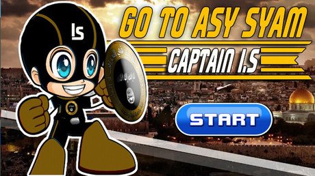 Un videojuego del Estado Islámico anima a los usuarios a "disparar a Obama"