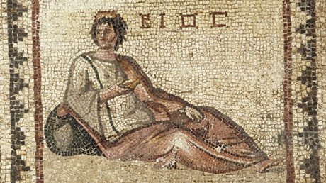 Los arqueólogos descubren un mensaje que le podría ser muy útil 