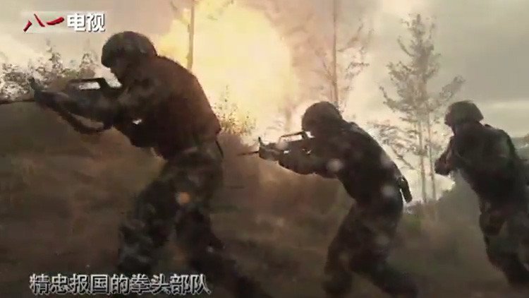'Declaración de guerra': El Ejército de China convoca a los más jóvenes con un video de rap 