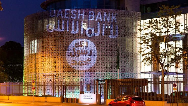 Defensores de los derechos humanos proyectan 'Banco de Dáesh' sobre la Embajada saudita en Berlín