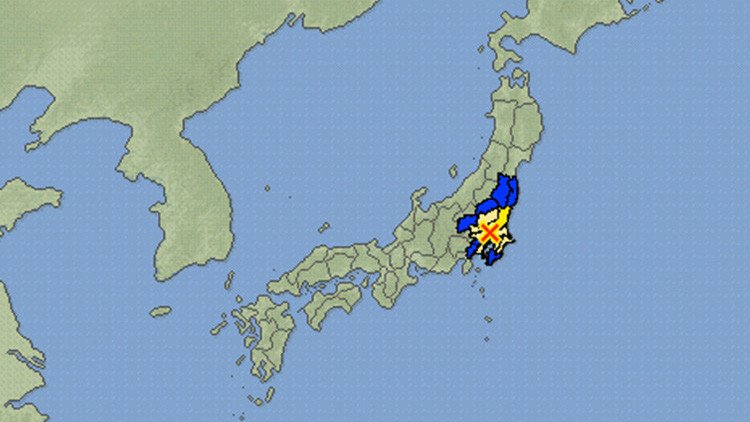 Tokio vive un terremoto de magnitud 5,6
