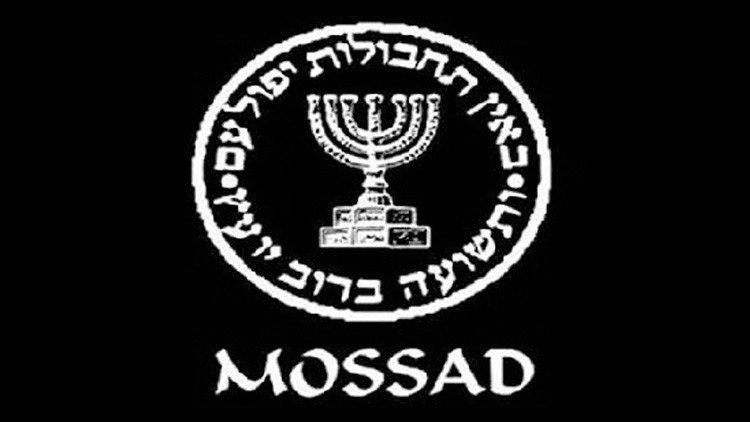 ¿Desea entrar en el Mossad? Con un acertijo, el servicio secreto israelí recluta a 'ciberespías' 