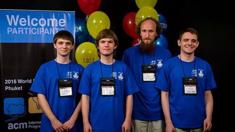 Los estudiantes rusos de programación, los mejores del mundo