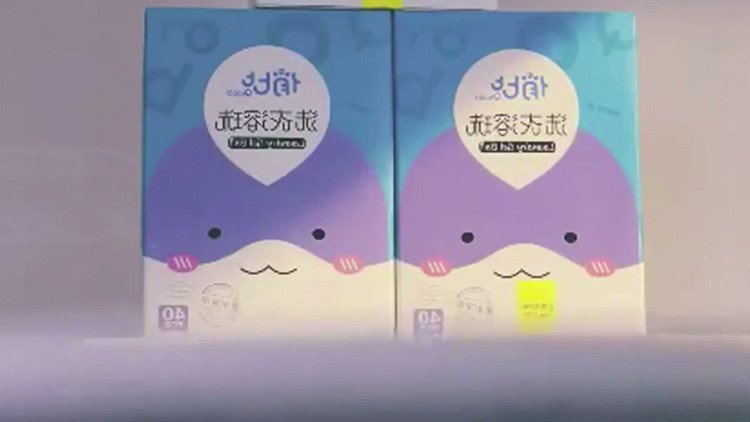 ¿Racismo publicitario?: El anuncio de un detergente chino 'blanquea' a un negro (video)