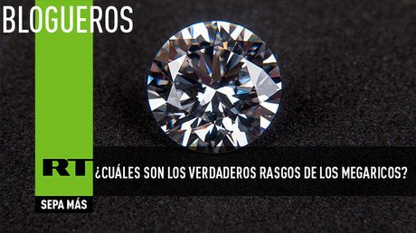 ¿Cuáles son los verdaderos rasgos de los megaricos?