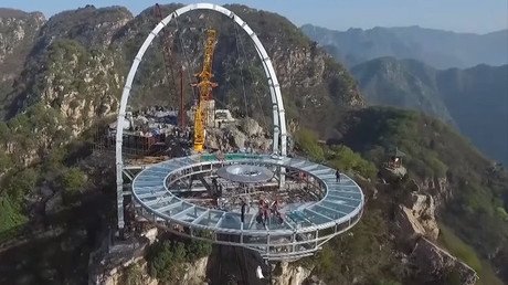 Video: ¿Cómo es el mayor mirador de cristal del mundo?
