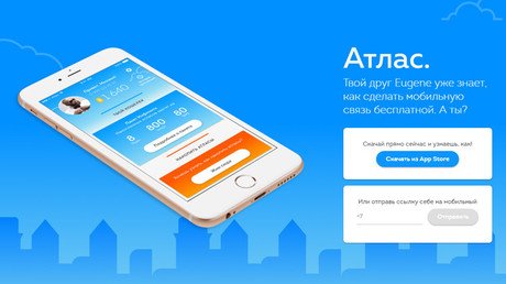 Así es Atlas: la primera operadora móvil gratuita, lanzada por un empresario ruso