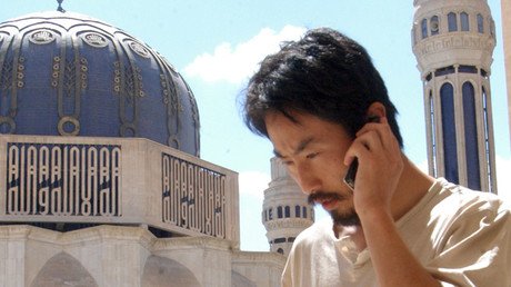 "Mi última oportunidad": El Frente Al Nusra difunde una foto de un periodista japonés secuestrado 