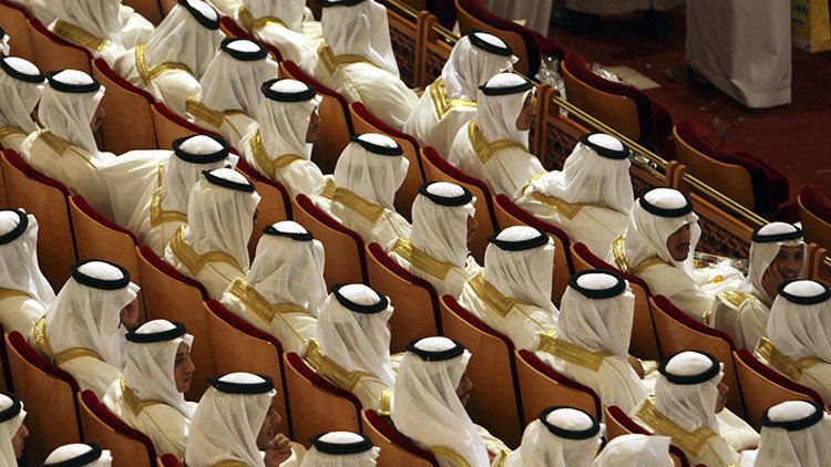 ¿Qué estarán planeando? Arabia Saudita realiza una inesperada inversión de 3.500 millones de dólares
