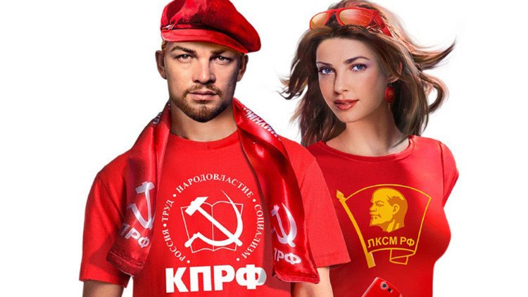 Un Lenin joven y atractivo 'invita' a votar por el Partido Comunista ruso (fotos)