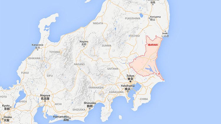 Una explosión en una fábrica de fertilizantes en Japón deja sin electricidad a un barrio cercano