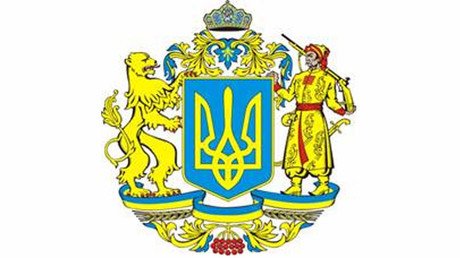 Una 'monarquía' que durante 14 años nadie descubrió